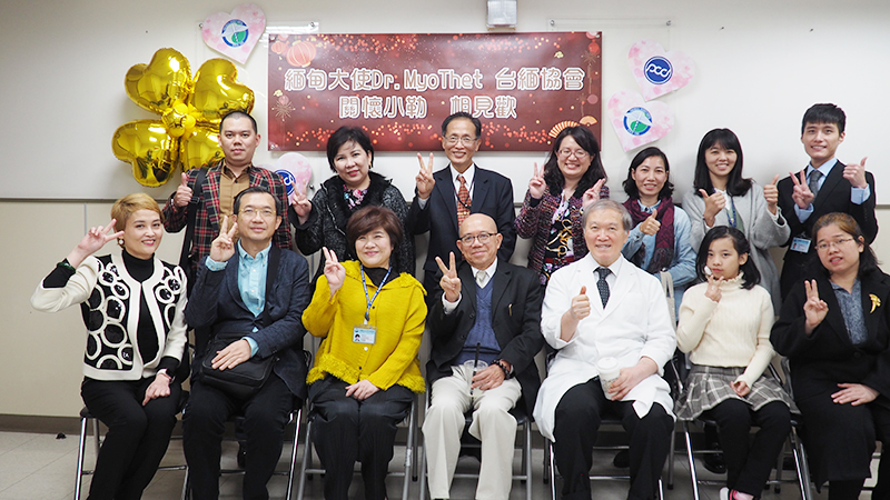 緬甸病童小勒完成階段性治療 視力恢復右耳重建 緬駐台大使妙鄧 台緬協會關懷病童贈紅包 讚企業愛心